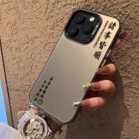 ราคา 3 in1 Bafang Laicai สําหรับ Samsung S20 S20FE S20PLUS S0U S21 S21FE S21U S21PLUS เคสโทรศัพท์ปลอก Matte Silver IMD Hard Anti drop ฝาครอบป้องกัน (40914854057)