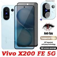 ราคา Vivo X200FE 5G 2IN1 ความเป็นส่วนตัวหน้าจอปกป้องกระจกโทรศัพท์ฟิล์มสําหรับ vivo X200 FE X200FE VIVOX200FE 5G โค้ง Anti Spy หน้าจอด้านหน้าป้องกันกระจกนิรภัยกลับกล้องโทรศัพท์ฟิล์ม QENW (40158588159)