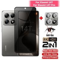 ราคา 2in1ส่วนตัวกระจกนิรภัยสำหรับ Xiaomi 14ครั้ง Xiaomi14T Pro 2024 Xiaomi Mi 14ครั้ง Mi14T 14tpro 4กรัม5กรัมป้องกัน Spy ป้องกันหน้าจอ9H เต็มฝาครอบป้องกัน Peek ความเป็นส่วนตัวกล้องเลนส์ฟิล์มป้องกัน (290698