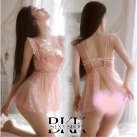 ราคา BKK SEXY ชุดโป๊ ชุดนอนบางเบา ชุดนอนลูกไม้ซีทรู กระโปรงสั้น ผ่าหน้า ตะขอเกี่ยว B 523 (28070840496)