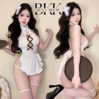 ราคา BKK SEXY ชุดนอนไม่ได้นอน คอสเพลย์เซ็กซี่ ชุดเมดแม่บ้านญี่ปุ่น เซ็กซี่เวอร์ ราคาถูกมาก มีจีสตริง B 1064 (28727372237)