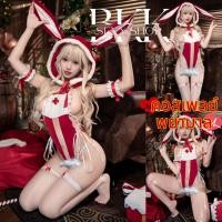 ราคา BKK SEXY ชุดเซ็กซี่ ชุดบอดี้สูท ชุดแซนตี้ ผู้หญิง เว้าสะโพก โชว์หลัง A27 (27218375166)