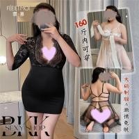 ราคา ชุดสาวอวบเซ็กซี่ ชุดนอนไม่ได้นอนคนอ้วน M XXL 80 kg คัดสรรแบบน่ารัก SET B115 (16998905411)