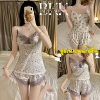 ราคา BKK SEXY ชุดนอนผ้าลื่นเสื้อกางเกง ชุดนอนสายเดี่ยว ชุดนอนสตรี M 5XL 40 100กก กางเกงยางยืด ขาบาน B 1191 (29363782542)