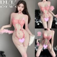 ราคา BKK SEXY ชุดนอน ชุดบอดี้สูท ชุดเซ็กซี่ ปอกคอโบว์น่ารักๆ หางแมวขนปุย เว้าหลัง B 669 (27853551110)