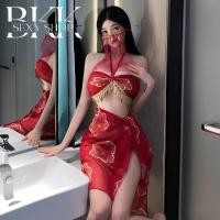 ราคา BKK SEXY ชุดอินเดีย ชุดเซ็ทสีแดง ชุดนอนไม่ได้นอน พร้อมผ้าปิดปากเลื่อม B 686 (24735167650)