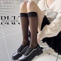 ราคา ถุงน่องเนื้อเนียน ขอบระบาย ถุงน่องแฟขั่น แบบครึ่งตัว ถุงน่องเซ็กซี่ B 183 (23276186313)