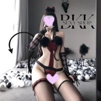 ราคา ชุดนอนไม่ได้นอน ชุดชั้นเซ็กซี่่ บราแต่งขนแบบผูกคอ เปิดเป้าแต่งสายแมว พร้อมทีคาดเข้าเซ็ต B 317 (22877910445)