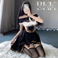 ราคา BKK SEXY ชุดนักบวชสาว ชุดเซ็ท ชุดsexy สายไขว้หลัง โชว์หลัง B 849 (28012989234)