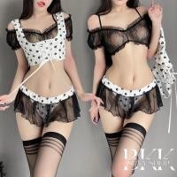 ราคา ชุดเมด ชุดคอสเพลย์แม่บ้าน ชุดนอนไม่ได้นอน B 617 (24151538874)