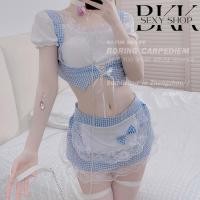 ราคา ชุดเมด ชุดเมดคอสเพลย์ ชุดเมดแม่บ้าน ชุดแม่บ้าน ชุดแม่บ้านเซ็กซี่ สก็อตฟ้า B 097 (19891284277)