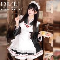 ราคา BKK SEXY คอสเพลย์อนิเมะ ชุดเมดเซ็กซี่ ชุดเมดโลลิต้าญี่ปุ่น เมดแขนยาวแต่งขอบระบายสุดน่ารัก B 1086 (25240851149)