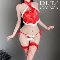 ราคา BKK SEXY ชุดนอนแซ่บๆ ชุดจีนแฟชั่น ชุดอาหมวย คอสเพลย์ชุดตรุษจีนเซ็กซี่ขยี้ใจ B 1035 (28872060636)