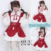 ราคา BKK SEXY ชุดกี่เพ้า ชุดอาหมวย ชุดเดรสจีนแฟชั่น มีไซต์ M 5XL น้ำหนัก 40 100 กก B 298 (24140386985)