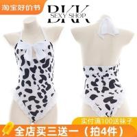 ราคา ชุดบอดดี้สูท ชุดบอดี้สูทลายวัวสาว สายค้องคออกแต่งโบว์ สะโพกแต่งระบาย B 136 (23275133424)