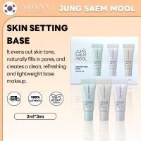 ราคา JUNGSAEMMOOL Skin Setting Base ชุดพิเศษ Tone Correcting Tone up Tone Balancing (53801125706)