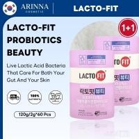 ราคา Lacto Fit ProBiotics BEAUTY 2g 60Sticks 1 1 (55600756406)