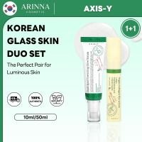 ราคา KOREAN GLASS SKIN DUO SET (51501403197)