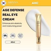 ราคา AHC Age Defense Real Eye Cream For Face 40ml (51101529504)