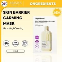 ราคา ongredients Skin Barrier Calming Mask Sheet 6ea (48751412278)