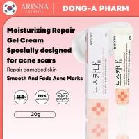 ราคา DONG A PHARM Noscarna Acne Scars Removal Gel 20g (43574779115)