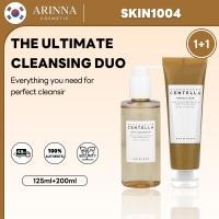 ราคา SKIN1004 THE ULTIMAT CLEANSING DUO (43026373052)
