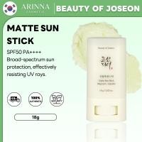 ราคา Beauty of Joseon Matte Sun Stick 18g (41426676263)