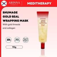 ราคา MEDITHERAPY Shumage Gold Seal Sanitary Mask 90g (58150242435)