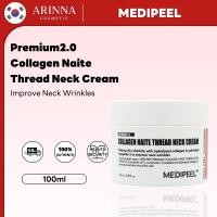 ราคา MEDIPEEL Premium2 0 Collagen Naite Thread Neck Cream 100ml (52150229900)