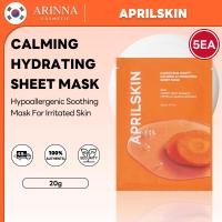 ราคา APRILSKIN Carrotene IPMP Calming Hypdorating Sheet Mask 20g x 5ea (51251218607)