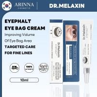 ราคา DR MELAXIN Eyephalt Eye Bag Cream 10ml (50900107123)