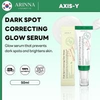 ราคา AXIS Y Dark Spot Correcting Glow Serum 50ml (47751418355)