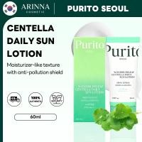 ราคา PURITO Wonder Releaf Centella Daily Sun Lotion 60ml (47450888438)