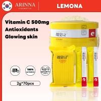 ราคา Lemona ผงวิตามินซีเลมอน 500มก 2กรัม x 70ชิ้น (46150568492)