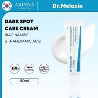ราคา DR MELAXIN TX CREAM 50ML (44700330091)