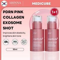 ราคา MEDICUBE PDRN PINK COLLAGEN EXOSOME SHOT 2000 7500 30ml (41776196904)