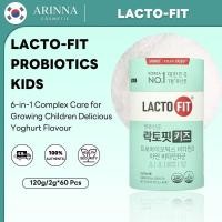 ราคา Lacto Fit Probiotic KIDS 2g 60 แท่ง (57450766004)