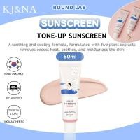 ราคา ROUND LAB Birch Juice Moisturizing Tone Up Sunscreen SPF50 PA 50ml (40661047025)