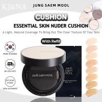 ราคา JUNGSAEMMOOL Essential Skin Nuder Cushion SPF50 PA Refill included จองแซมมุล เอสเซนเชียล สกิน นูเดอร์ คุชชั่น (43557508734)