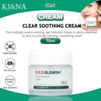ราคา Dr G RED Blemish Clear Soothing Cream 70ml (41569242258)