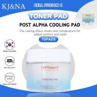 ราคา Cell Fusion C Post Alpha Cooling Pad 70Pads (41411477517)