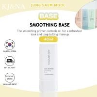 ราคา JUNGSAEMMOOL Skin Setting Smoothing Base 40ml ควบคุมความมัน สดชื่นที่ยั่งยืน (41360318071)
