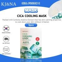 ราคา Cell Fusion C Post Alpha Cica Cooling Mask Sheet 5 ชิ้น (44311477391)