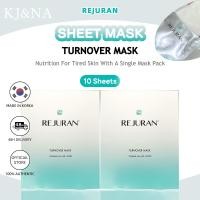 ราคา REJURAN Turnover Mask 2BOX (43657451679)