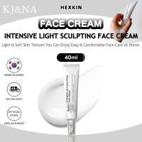 ราคา HEXKIN Intensive Light Sculpting Face Cream 40ml (40307999687)