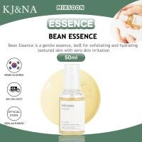 ราคา MIXSOON Bean Essence 50ml เพิ่มความกระจ่างใส ให้ความชุ่มชื้น ผิวเรียบเนียน (27889808026)