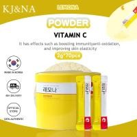 ราคา Lemona ผงวิตามินซีเลมอน 500มก 2กรัม x 70ชิ้น (52250543371)