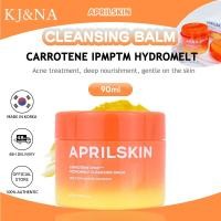 ราคา APRILSKIN Carrotene IPMP Hydromelt Cleansing Balm 90ml (45501203448)
