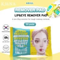 ราคา Ariul Purefull Lip Eye Remover Pad 30 ชิ้น (44361274232)