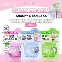 ราคา Snoopy Collaboration BANILA CO clean it zero cleansing balm 100ml พวงกุญแจขนาดเล็ก (42661119347)